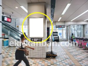 東急/綱島駅/柱巻看板/№511駅看板・駅広告、写真2