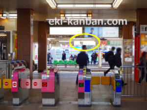京成　成田駅／／№5678駅看板・駅広告、写真2