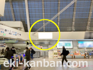 小田急　小田原駅／／№1713駅看板・駅広告、写真2