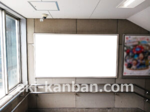 東急／東白楽駅／TY電気額面／№301駅看板・駅広告、写真2