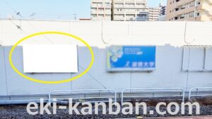 JR/蘇我駅/下り線側/№34駅看板・駅広告、写真2