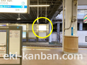 小田急　小田原駅／／№1201駅看板・駅広告、写真2