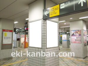 東急　綱島駅／TY柱巻看板／№502駅看板・駅広告、写真2