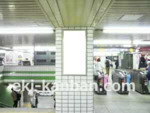 東急　駒沢大学／DT柱巻看板／№301駅看板・駅広告、写真2