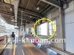 ○東急 東白楽駅 