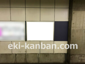 東急／日吉駅／TY電気額面／№226駅看板・駅広告、写真2