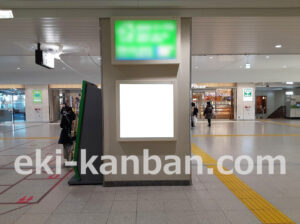 JR／戸田公園駅／本屋改札外／№7駅看板・駅広告、写真2