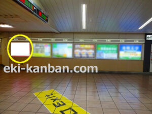 JR／西船橋駅／連絡通路／№25駅看板・駅広告、写真2