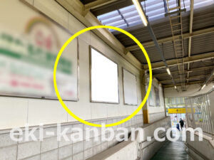 小田急　螢田駅／／№1702駅看板・駅広告、写真2