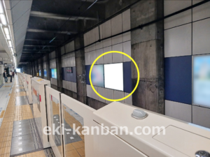 ○東急 日吉駅