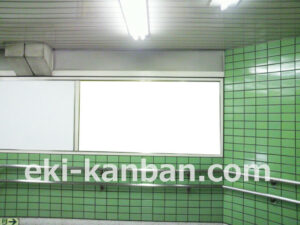 東急／駒沢大学駅／DT普通額面／№303駅看板・駅広告、写真2