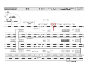 JR　蘇我駅／下り線側／№35駅看板・駅広告、位置図