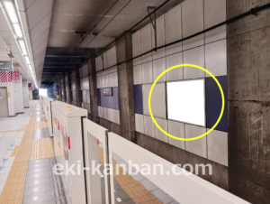 ○東急 日吉駅