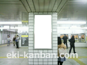 東急／駒沢大学駅／DT柱巻看板／№305駅看板・駅広告、写真2