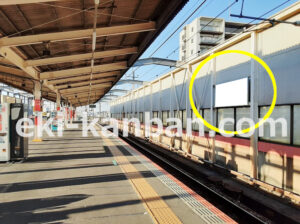 JR／戸田駅／上り線側／№3駅看板・駅広告、写真1