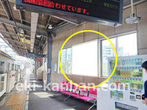○東急 東白楽駅 