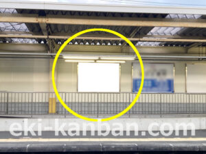 小田急　螢田駅／／№1701駅看板・駅広告、写真2