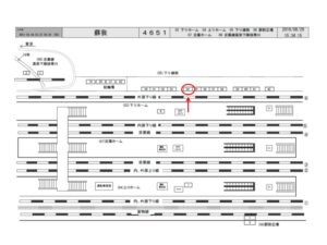 JR　蘇我駅／下り線側／№34駅看板・駅広告、位置図
