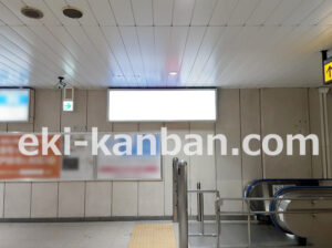 JR／戸田駅／本屋改札内／№5駅看板・駅広告、写真2