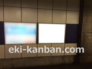 東急／日吉駅／TY電気額面／№121駅看板・駅広告、写真2