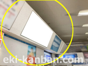 小田急　小田原駅／／№1711駅看板・駅広告、写真2