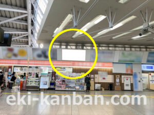 小田急　小田原駅／／№1709駅看板・駅広告、写真2