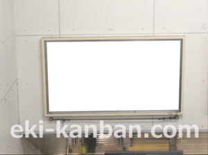 JR／武蔵新城駅／本屋口／№12駅看板・駅広告、写真2