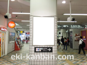 東急　綱島駅／TY柱巻看板／№506駅看板・駅広告、写真2