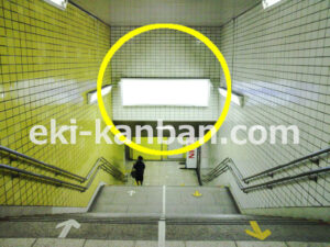 ○東急 三軒茶屋駅 