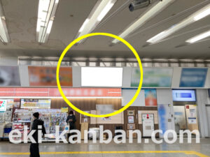 小田急　小田原駅／／№1710駅看板・駅広告、写真2