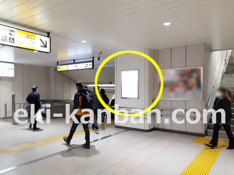 JR／戸田駅／本屋改札内／№10駅看板・駅広告、写真 (2)