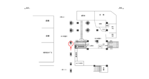 JR／五反田駅／本屋口／№172駅看板・駅広告、位置図