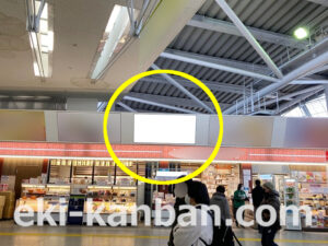 小田急　小田原駅／／№1704駅看板・駅広告、写真2