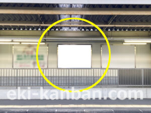 小田急　螢田駅／／№1702駅看板・駅広告、写真1