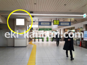 JR／戸田公園駅／本屋改札内／№17駅看板・駅広告、写真5