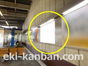 小田急　渋沢駅／／№1715駅看板・駅広告、写真2