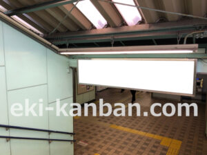 京急／新馬場駅／／№23004駅看板・駅広告、写真2