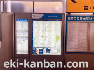 小田急　鶴巻温泉駅／周辺案内図（北口）駅看板・駅広告、写真2