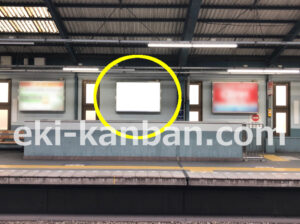 京急／青物横丁駅／／№21004駅看板・駅広告、写真2