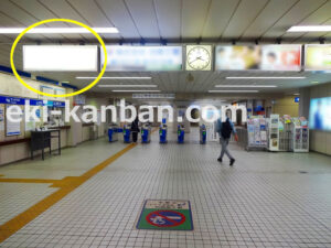 千葉都市モノレール　都賀駅／コンコース／№11駅看板・駅広告、写真2