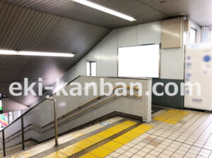 京急／青物横丁駅／／№43003駅看板・駅広告、写真1