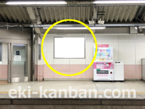 京急／梅屋敷駅／／№41003駅看板・駅広告、写真2