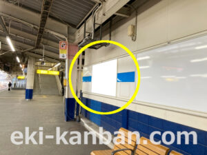 小田急　東海大学前駅／／№1709駅看板・駅広告、写真2