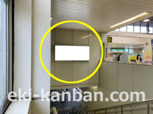 小田急　東海大学前駅／／№1604駅看板・駅広告、写真2