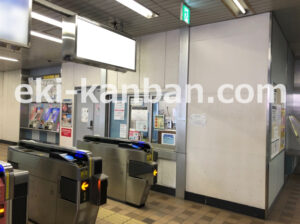 京急／新馬場駅／／№23092駅看板・駅広告、写真2