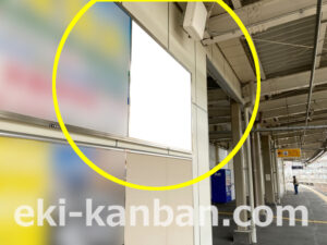 小田急　鶴巻温泉駅／／№1704駅看板・駅広告、写真2