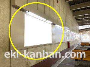 小田急　渋沢駅／／№1701駅看板・駅広告、写真2