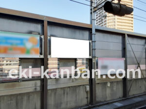 JR／武蔵浦和駅／上り線側／№13駅看板・駅広告、写真2