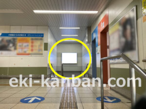 小田急　伊勢原駅／／№1623駅看板・駅広告、写真2