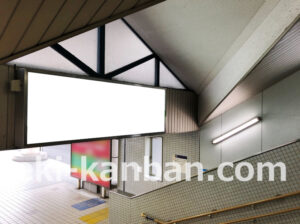 京急／青物横丁駅／／№23002駅看板・駅広告、写真2